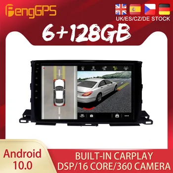 128G Android10 PX6 Pre Toyota Highlander 2013 2018 Auto DVD, GPS Navigácia, Auto Rádio, Stereo Video Multifunkčné CarPlay HeadUnit