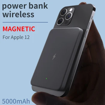 15W Magnetické Wireless Power Banky, Rýchle Nabíjanie Pre Magafing iPhone 12 Pro Max Prenosné Mobilné Externú Batériu Powerbank