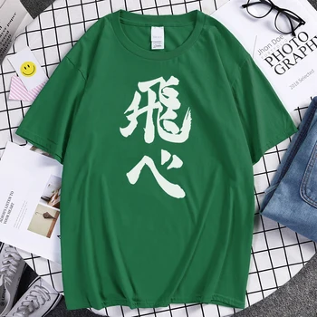 2021 Haikyuu Karasuno Letieť Vysoko T-Shirt Mužov Značky T Shirt Anime Bokuto Oya Tričko T-Shirt Manga Volejbal Krátky Rukáv Topy Muž