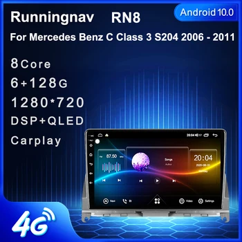 9 Palcový Android Pre Mercedes Benz C Trieda 3 W204 S204 2006 - 2011 autorádia Multimediálne Video Prehrávač, Navigácia GPS, RDS žiadne dvd