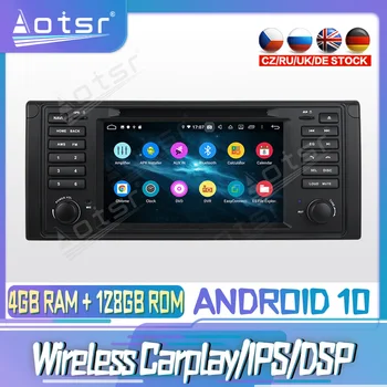 Android 10 PX6 128G Pre BMW E53 X5 1999 - 2005 Auta, DVD, GPS Navigácia, Auto Rádio, Stereo Video Prehrávač Multimediálnych súborov HeadUnit 2 din
