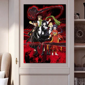 Anime Bungou Túlavých Psov Plagát, Obľúbené Klasické Japonské Kreslené Obývacia Izba Domáce Dekorácie Domov Fanúšikov Činnosť Stenu Decor