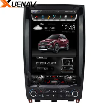 Auto stereo navigáciu multimediálny prehrávač Pre Infiniti QX50 EX 2010-2017 Auto Autoradio Stereo GPS Navigácie Auta Systému Android