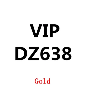 DZ638-gold