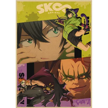 Japonské Anime SK8 Infinity Skateboard Kraft Papier Plagáty Domov Izba Deti Spálňa Umelecké Maľovanie na Stenu, Dekorácie