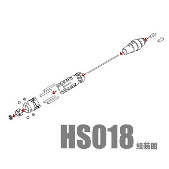 KOMICKÉ KLUB SKLADOM HS018 Palivové Tyče/Booster Detail Úpravy Na Gundam RG 1/144 SINANJU/SAZABI Montáž Model Obrázok Hračka