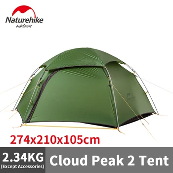 Naturehike Cloud Vrchol 2 15D Camping Stan Vonkajšie Turistika 2-3persons Ultralight 2.16 Kg 4seasons Prenosné Stan S Rainproof Haly