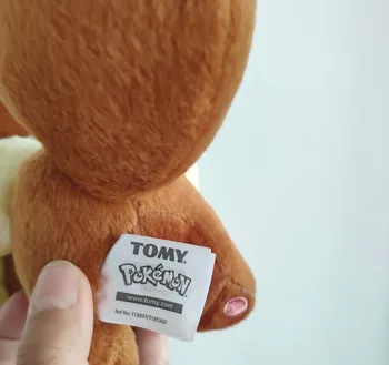 Pokemon Tomy Eevee plnené plyšové hračky 20 cm nového #1