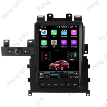 Pre Nissan Skyline GTR Multimediálne 2008-2017 Carplay 128G Auto Stereo GPS Navigáciu, Android 9.0 Tesla Obrazovkou, DVD Prehrávač Headunit