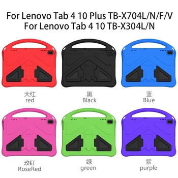 Prípad Pre Kartu Lenovo 4 10 TB-X304L/N EVA celého tela Shockproof Deti Tablety Kryt Na Kartu Lenovo 4 10 Plus TB-X704L/N/F/V Funda