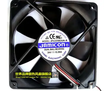 Pôvodné JAMICON JF1225B2UA-R 24V 0.28 A 12025 120 * 120 * 25 mm 12 CM dvojitá guľôčkové ložiska ventilátora jednotka 3-wire