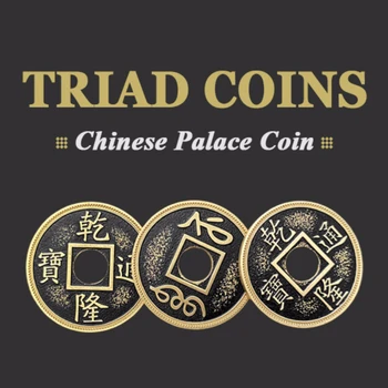 Trojica Mince (Čínsky Palác Mince), Joshua Jay Kúzla Vyrábať Darčeky Zmena Tri Mince Magia zblízka Ilúzie Trik