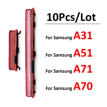 10Pcs/Veľa, Moc Objem Bočné tlačidlá Tlačidlo Pre Samsung A31 A315F A51 A515F A70 A705F A71 A715F Náhradné Diely