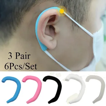 6Pcs/Nastaviť Masku na Tvár Diy Univerzálny Ucho Chrániť Artefakt Rukáv Silikónové chrániče sluchu Ochranu Sluchu Pohodlné Pure Color Unisex
