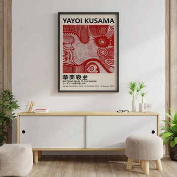Home Decor Plátno Tlačiť Yayoi Kusama Abstraktné Umenie - Prelievať Slzy, aby Sezóny - Kusama Výstava Plagát - Digitálny Download