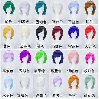 Krásy Krátke Kučeravé Vlasy, Syntetické Parochne Farby Čierna, žltá, Biela, Hnedá Blondínka, Multi-Farebné Cosplay parochňu žiaruvzdorné Farba anime