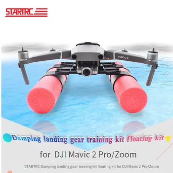 STARTRC Drone Vstupnej Šmyk Plávať súprava Anti-jeseň Školenia Rám Pre DJI Mavic 2 pro/zoom Príslušenstvo Drone Pristátie na Vode, Diely