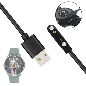 1m Smartwatch Dock Nabíjací Adaptér Pre Xiao IMILAB KW66 Smart Hodinky Magnetické USB Nabíjací Kábel Base Drôt Plnenie Príslušenstvo