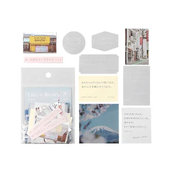 30Pcs Moment Série Instagram Štýl Papier Kraft Karty DIY Dekorácie-Nálepky Tvorivé Scrapbooking Stacionárne Školské potreby