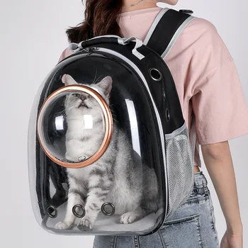 Astronaut Okna Bubliny Pes, Mačka Batoh Outddor Účtovná Cestovná Taška Priedušná Priestor Kapsule Priehľadná Pet Taške