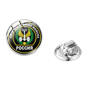 CHSXY Vigenta ruskej Zaujímavé Voyska Brošňa Špeciálnych Síl Pin Art Foto Sklenenou Kupolou Odznak Na Vojenské Fanúšikov Darček Šperky Mužov