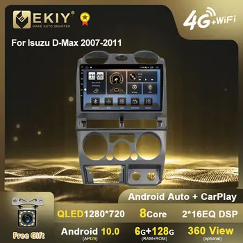 EKIY Pre Isuzu D-Max DMAX 2007 2008 2009 2010 2011 Android autorádia DSP QLED 1280*720 Stereo Multimediálny Prehrávač, Navigácia GPS