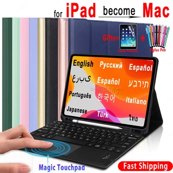 Magic TouchPad Klávesnica puzdro pre iPad Vzduchu 4 4 3 10.2 8. 2020 7. 2019 9.7 5. 6. Pro 10.5 11 ruský španielsky hebrejčiny, arabčina
