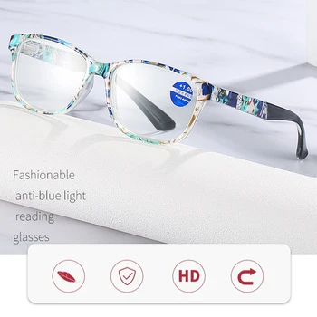 Nové Módne Baker Papier Okuliare na Čítanie HD Anti-modré Svetlo Presbyopia Okuliare Diopter +1.0 +1.5 +2.0 +2.5 +3.0 +3.5 +4.0