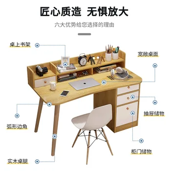 Počítačový stôl ploche desk domov spálňa stôl jednoduchý moderný písací stôl jednoduchý ubytovni študent, písací stôl písací stôl regálové nábytok