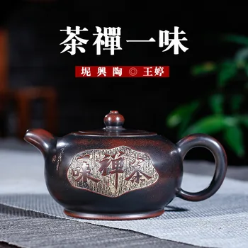 Zen Keramiky Kanvica Nixing Tao Ming Ting Príručka Slávny Kanvica Veľkoobchod Čaj Nastaviť Drobné Na Dynastie Shang Dôvodu Generácie Vlasy