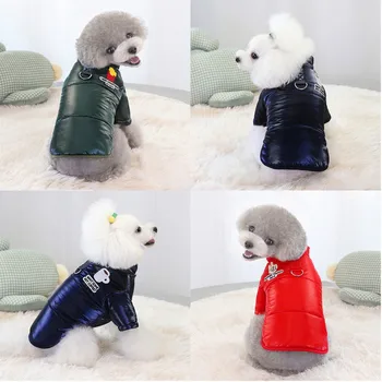 Zimné Oblečenie Pre Malé Psy Teplé Šteňa Psa Coats Nepremokavá Srsť Srsť Zahusťovanie Psa Bunda Chihuahua Oblečenie Kombinézy