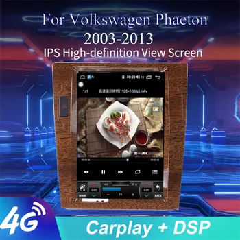 128GB Android 10 autorádia Pre Volkswagen Phaeton 2003-2013 Auto, Auto Rádio Stereo GPS Navigácie Multimediálne DVD Prehrávač Vedúci Jednotky
