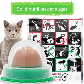 1pc Zdravá Mačka Snack Catnip Cukor, Cukrovinky, Lízanie Pevné Výživy Energetickú Guľu Prírodné Catnip A Bulík Mačka Cukru Loptu Občerstvenie Hračka