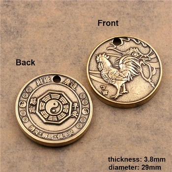 1pcs Pevné Brass Keychain Kúzlo Prívesok Kvalitné Čínske Znamenia Zverokruhu Kožené Plavidlá DIY Dekorácie Keyring Zvieratá Mince