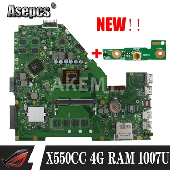 Akmey X550CC Pre Asus X550CA R510C Y581C X550C X550CL notebook doske 1007U CPU 4G RAM testované prácu pôvodnej doske