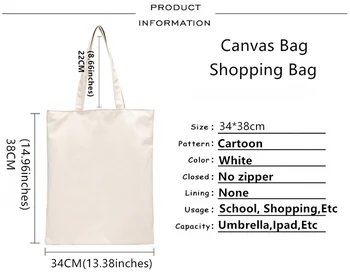 Haikyuu nákupní taška opakovane recyklovať taška nakupovanie bolsas de tela shopper taška bolsas reutilizables tote cabas