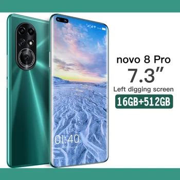Huawe Novo8 Pro Smartphones7.3