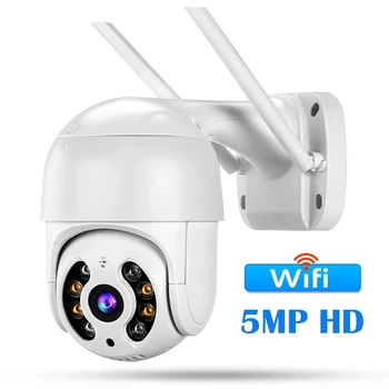 IP Kamera 5MP HD Vonkajšie AI Ľudských Detekciu Audio 3MP Bezdrôtové Bezpečnostné CCTV Kamera P2P Digitálny Zoom Dohľadu Wifi Kamera
