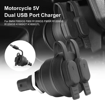Motocykel 5V USB Nabíjačkou Dual Port USB Napájací Adaptér Kompatibilný Pre BMW F850GS F800 R1200GS F900R R1250GS K1600GT K1600GTL