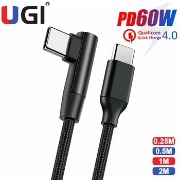 UGI 60W PD Rýchle Nabíjanie Kábel L-Line Rýchlu Nabíjačku Typu C, USB C Kábel Ohybu pre Xiao HTC Samsung RedMi Oneplus Rýchle dodanie