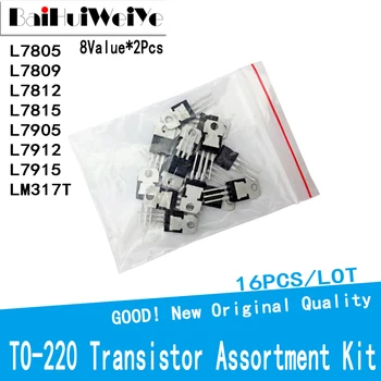 16PCS/VEĽA Tranzistor Sortiment Auta Napätie Regulátora-220 L7805 L7809 L7812 L7815 L7905 L7912 L7915 LM317T TO220 Nové