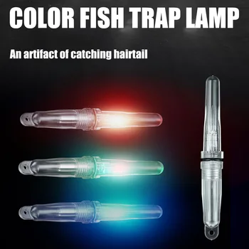 2021 Nové LED Rybárske Lure Svetlo LED Mini Hlboký Pokles Podvodné Svetlá Squid Ryby Priťahuje Návnadu Flash Lampy, Nočné Ryby Svetlá