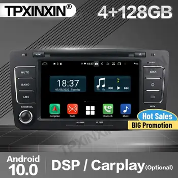 4+128G Carplay autorádia 2 Din Stereo Prijímač Android Pre Škoda Octavia 2012 DSP GPS Navigácie Prehrávač Audio Rekordér Vedúci Jednotky