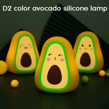 Avokádo Silikónové Lampa Roztomilý Kreslený Deti Ovocie Farba Silikónové Okolitého Svetla, Spálňa Svetlo Nabíjania cez USB, Dotknite Nočné Osvetlenie