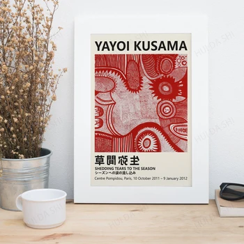 Home Decor Plátno Tlačiť Yayoi Kusama Abstraktné Umenie - Prelievať Slzy, aby Sezóny - Kusama Výstava Plagát - Digitálny Download