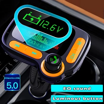 JINSERTA Auto Hudobný Prehrávač MP3, Bluetooth, AUX Auta Bezdrôtové Handsfree, Audio Prijímač QC3.0 USB Rýchlo Nabíjačka, FM Vysielač,