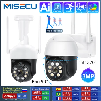 MISECU PTZ Wifi IP Kamera, Vonkajšie Pan Tilt Otočná AI Ľudských Detekcie Bezdrôtové Kamery H. 265 P2P Audio 3MP Bezpečnostné CCTV Kamera
