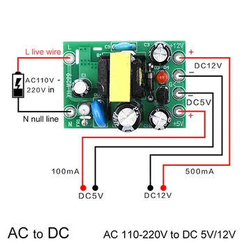 Mini AC-DC Konvertor AC110V Na 220V DC 12V 0.2 A+5V Modul Doska 1PC