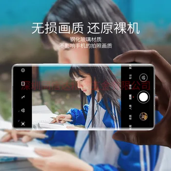Pre Huawei Mate 40 Pro X2 Kovové Objektív Chránič Nálepka Pre Huawei Mate X2 Chránič Krúžok Fotoaparát Len Stráže Film Anti-scratch Film