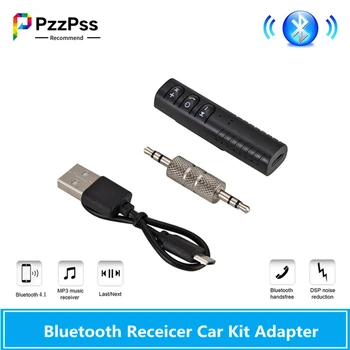 PzzPss Bluetooth do Auta Bezdrôtové Handsfree AUX Stereo Hudby Audio Prijímač, Adaptér Mini 3,5 mm Jack pre Reproduktory, Slúchadlá